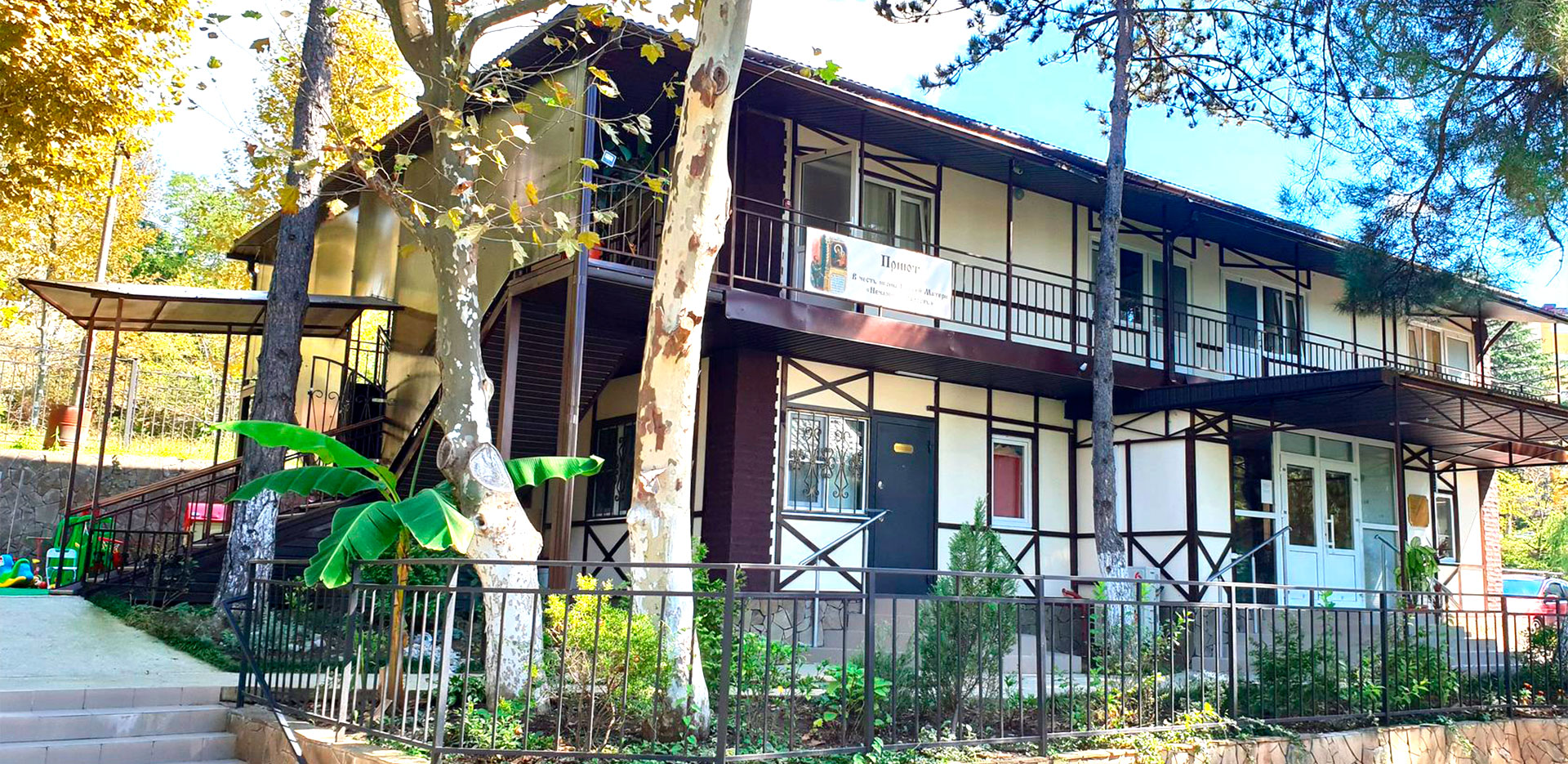 title_69670fb1b66c87233972741768361905